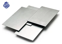 ورقة التنغستن النقية