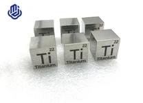 الجدول الدوري التيتانيوم