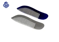 مشط الشعر التيتانيوم